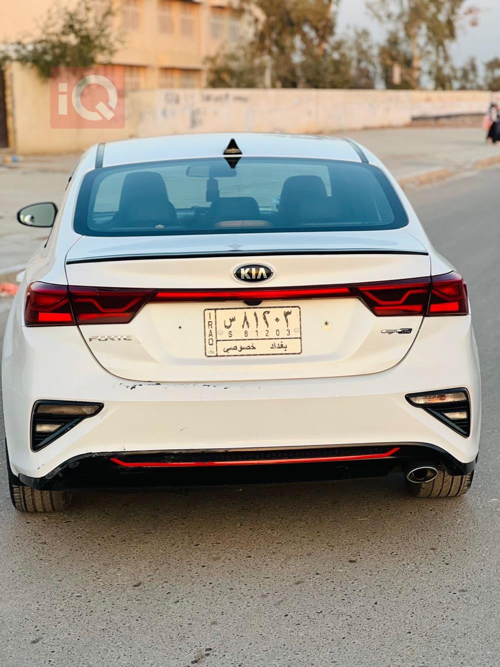 کیا فۆرتێ